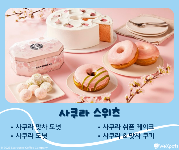 엑스가라오케 이미지
