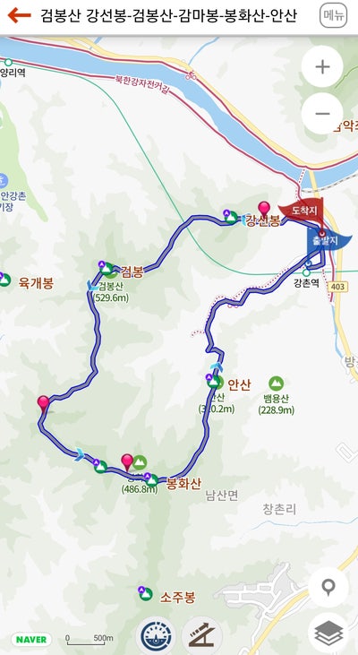 산수정민박 이미지