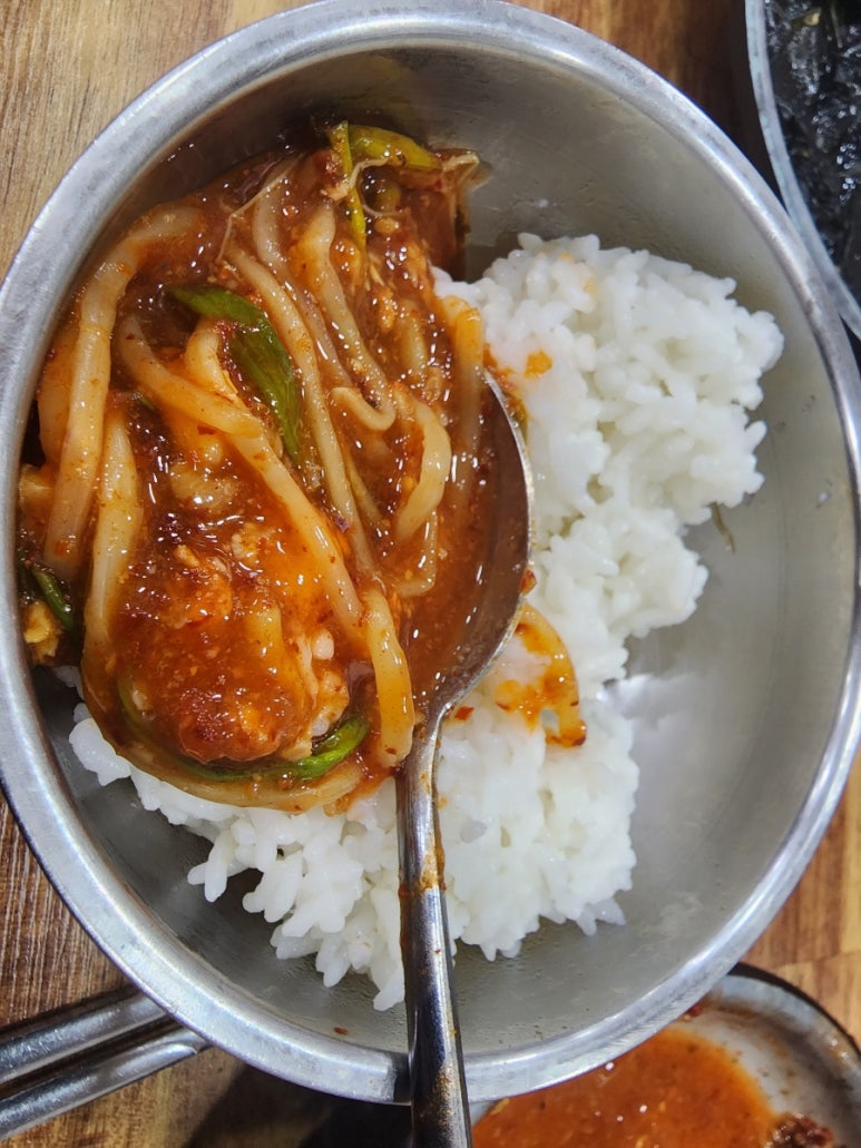 삼미아구찜 이미지