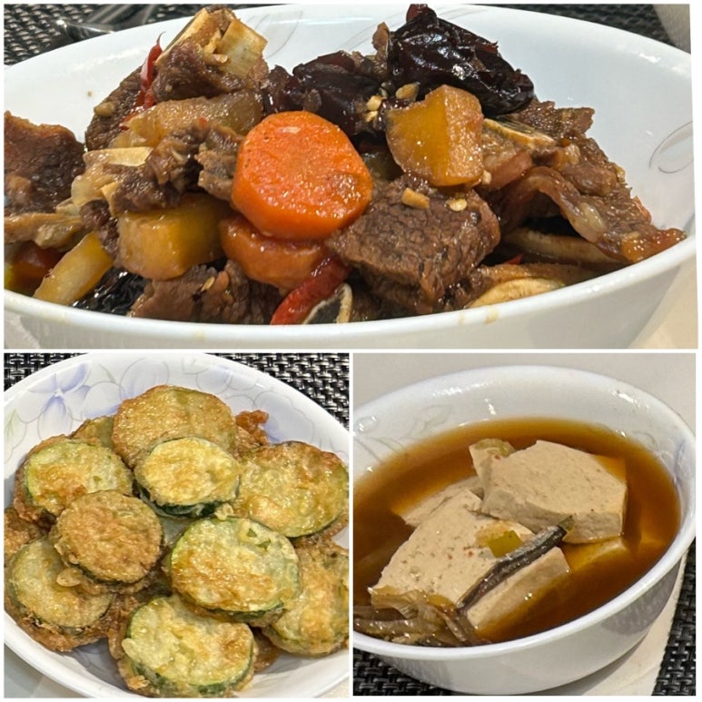 영쿡식당 이미지