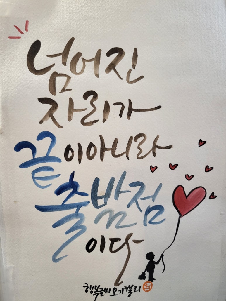 동아글로벌컨설팅 이미지