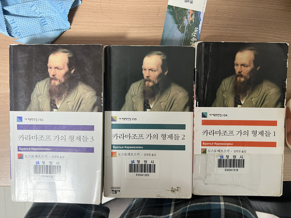 일류사 이미지