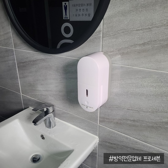 세븐주점 이미지