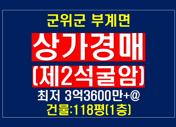 농업회사법인(주)케이푸드 이미지