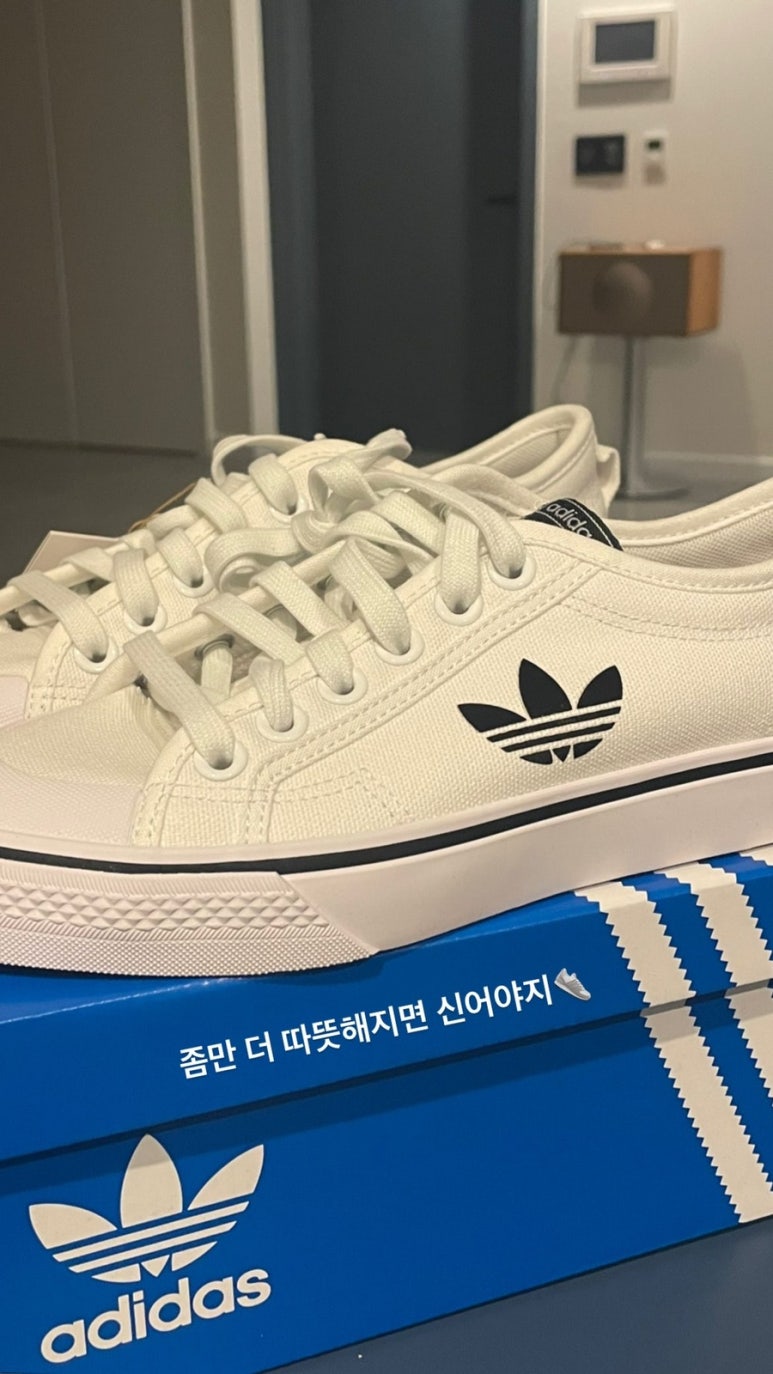 아이유팜 이미지