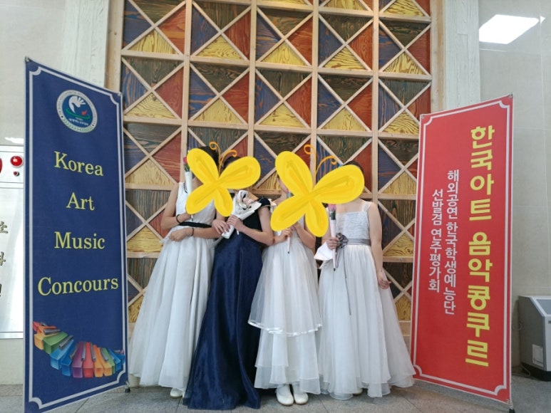 다현피아노교습소 이미지