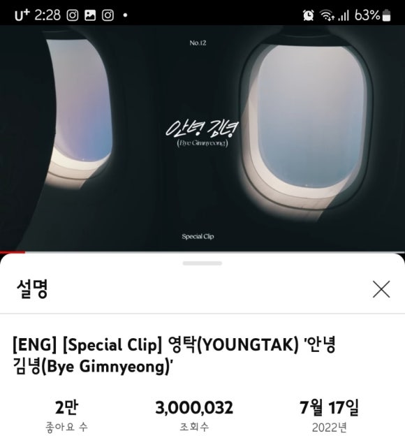 만뷰티 이미지