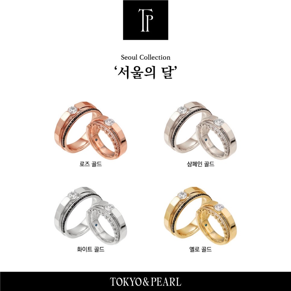 서울전주점 이미지
