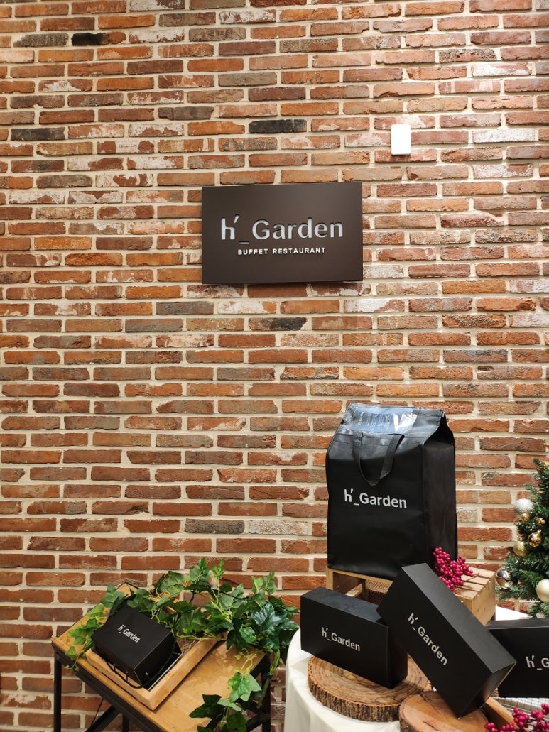 에이케이플라자(주) 광명점 이미지