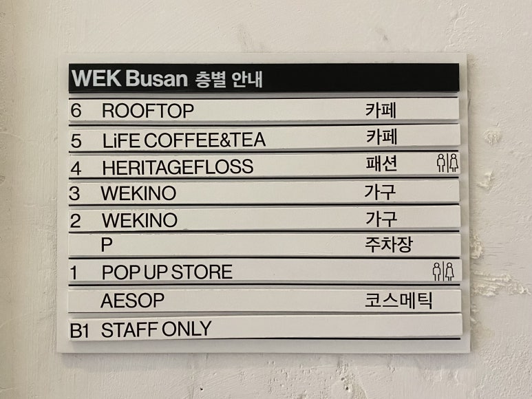 오션라이프카페 이미지