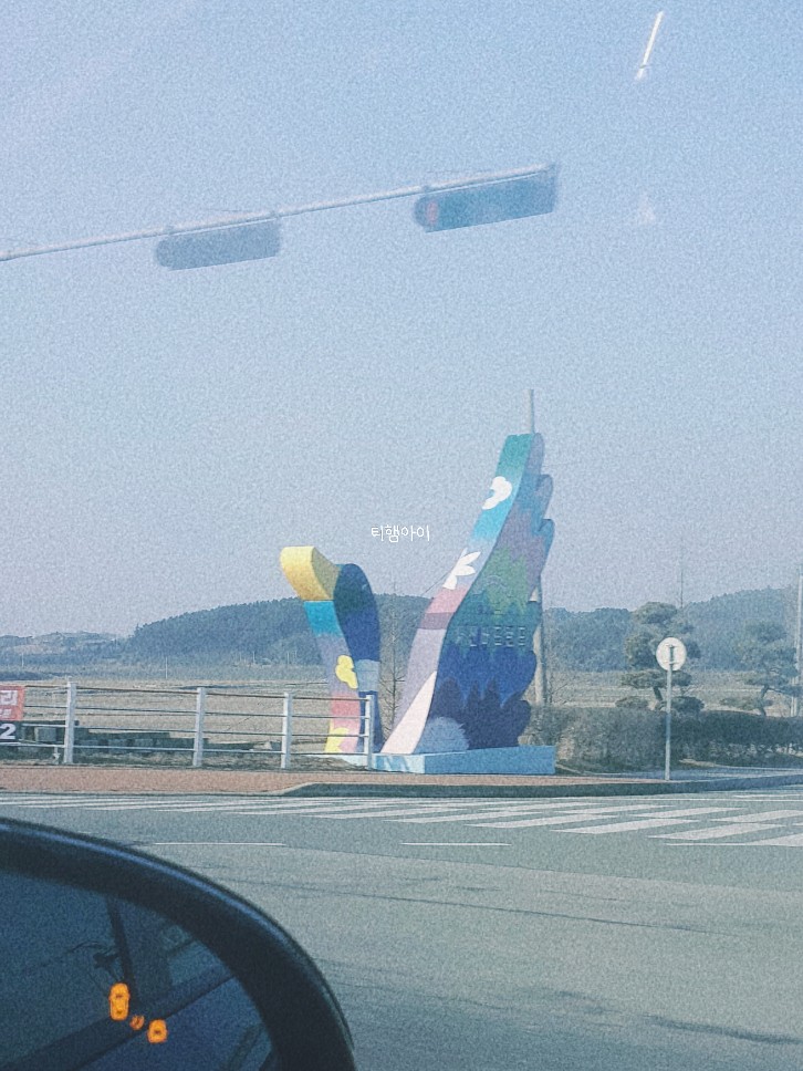 곰섬파라다이스2 이미지