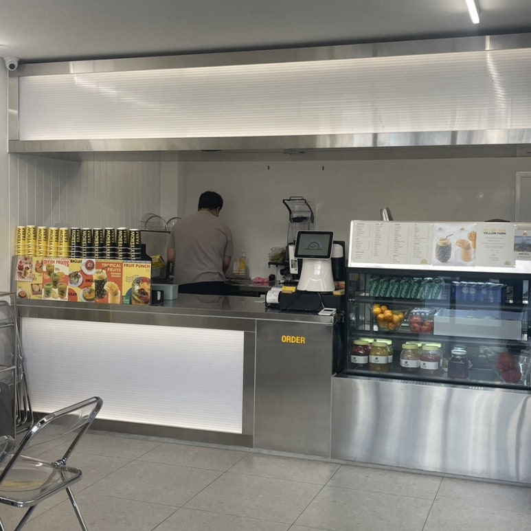 옐로우팜광주 이미지