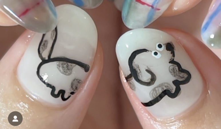 마이네일이즈 이미지
