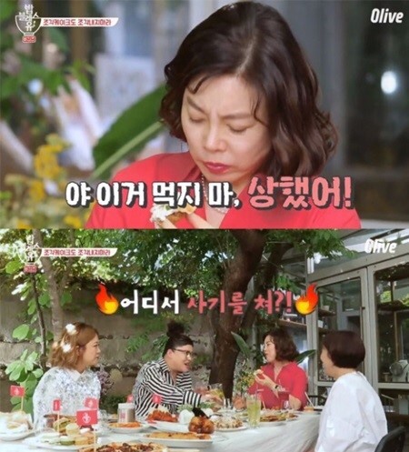 장지훈초밥 이미지