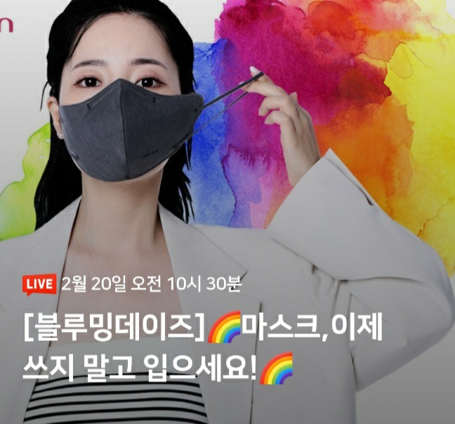 필나인 이미지