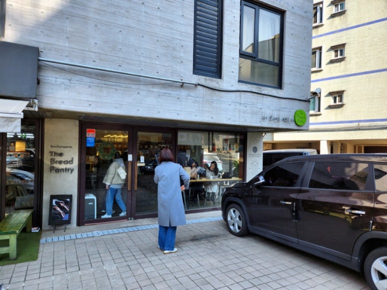 더브래드팬트리 이미지