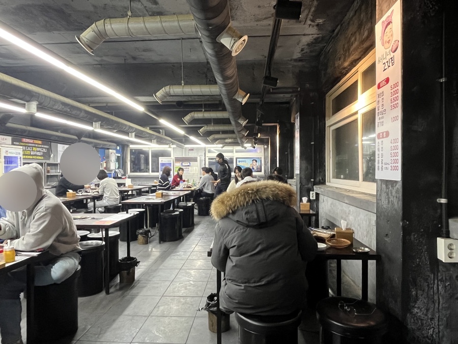 써니네고깃집 이미지