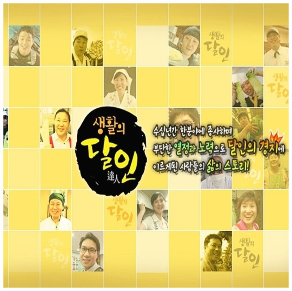 우승자동차공업사 이미지