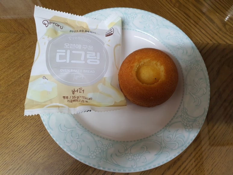 델포유 이미지