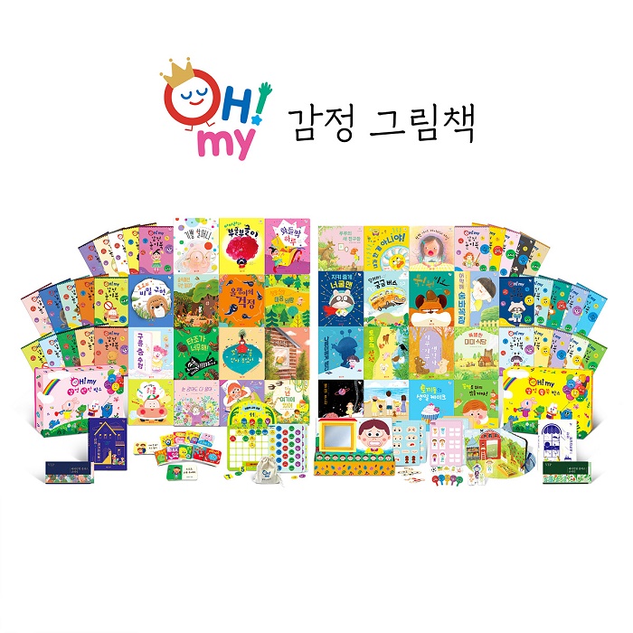 (주)교원 이미지