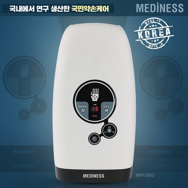 약손케어 이미지