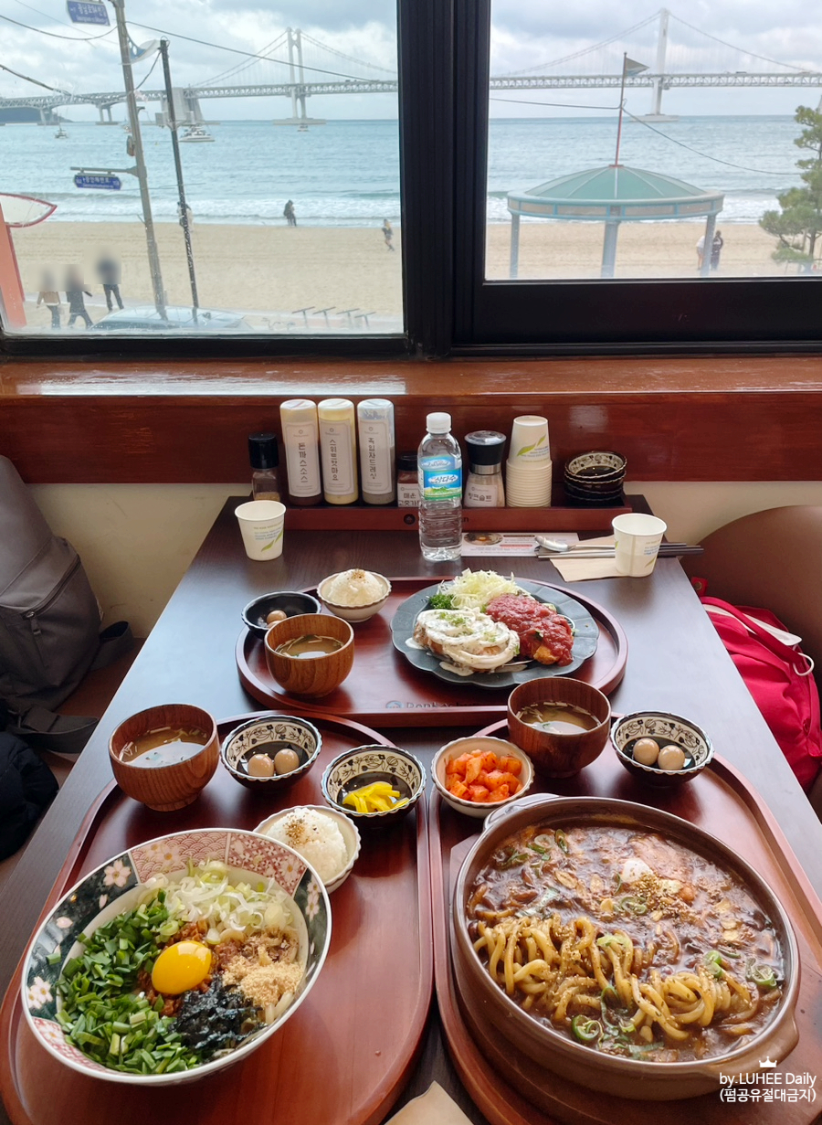 돈카춘 광안비치점 이미지