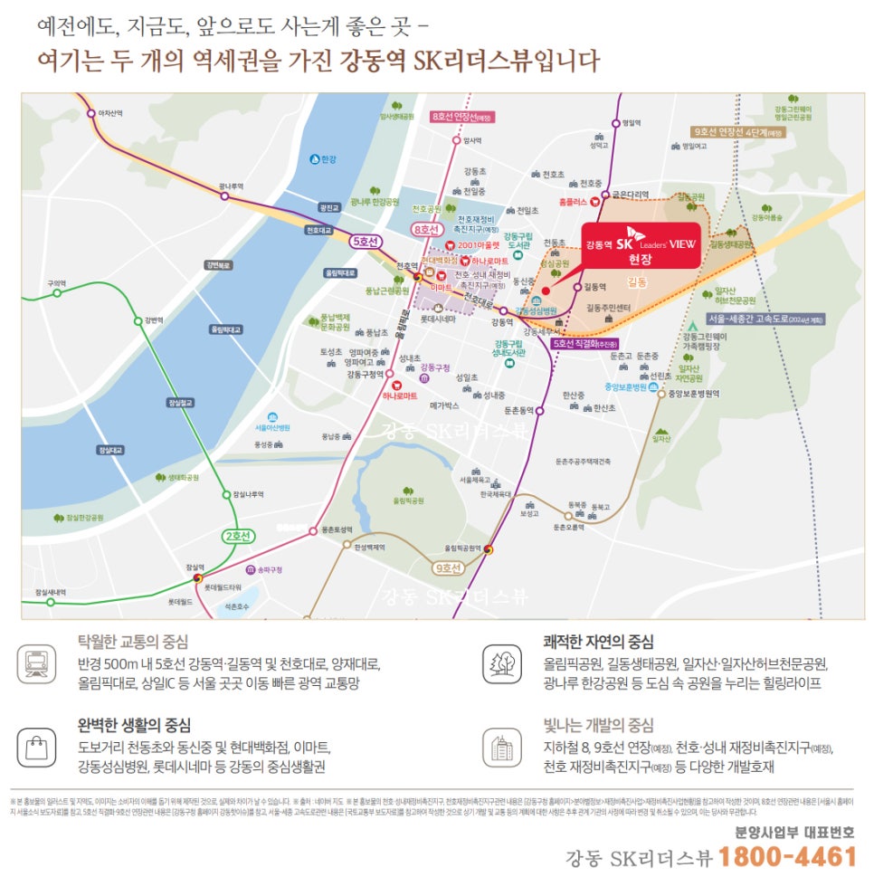 더블에스케이 이미지