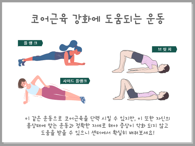 바세로 이미지