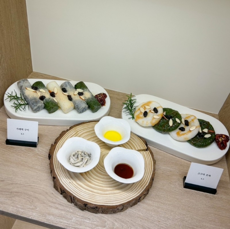 떡기리 이미지