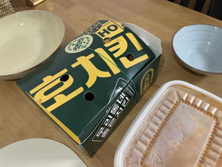 호치킨다산 이미지