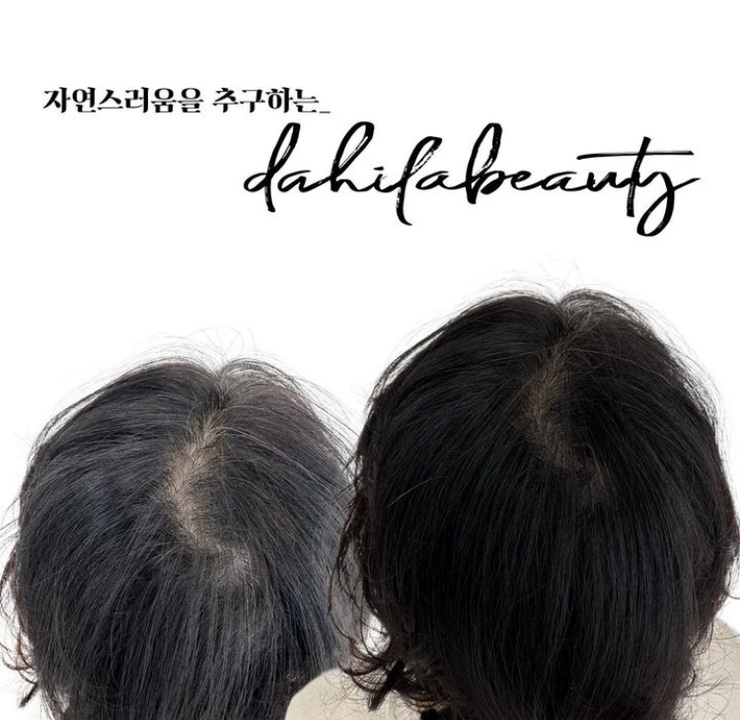 젤네일잘하는집 이미지