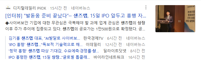 (주)케이허브 이미지