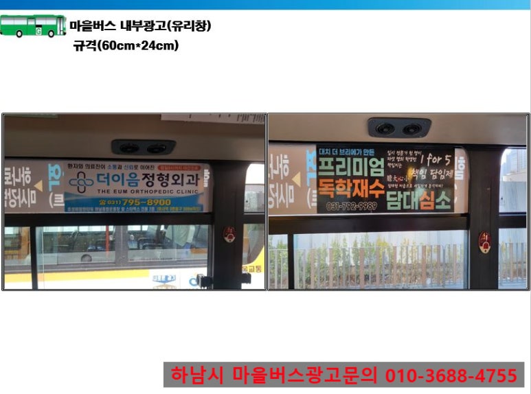 백송한신종합상가 이미지