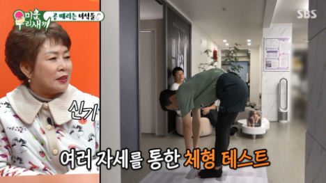 피지오핏 이미지