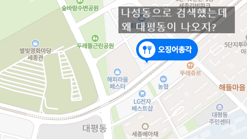 올레노래연습장 이미지