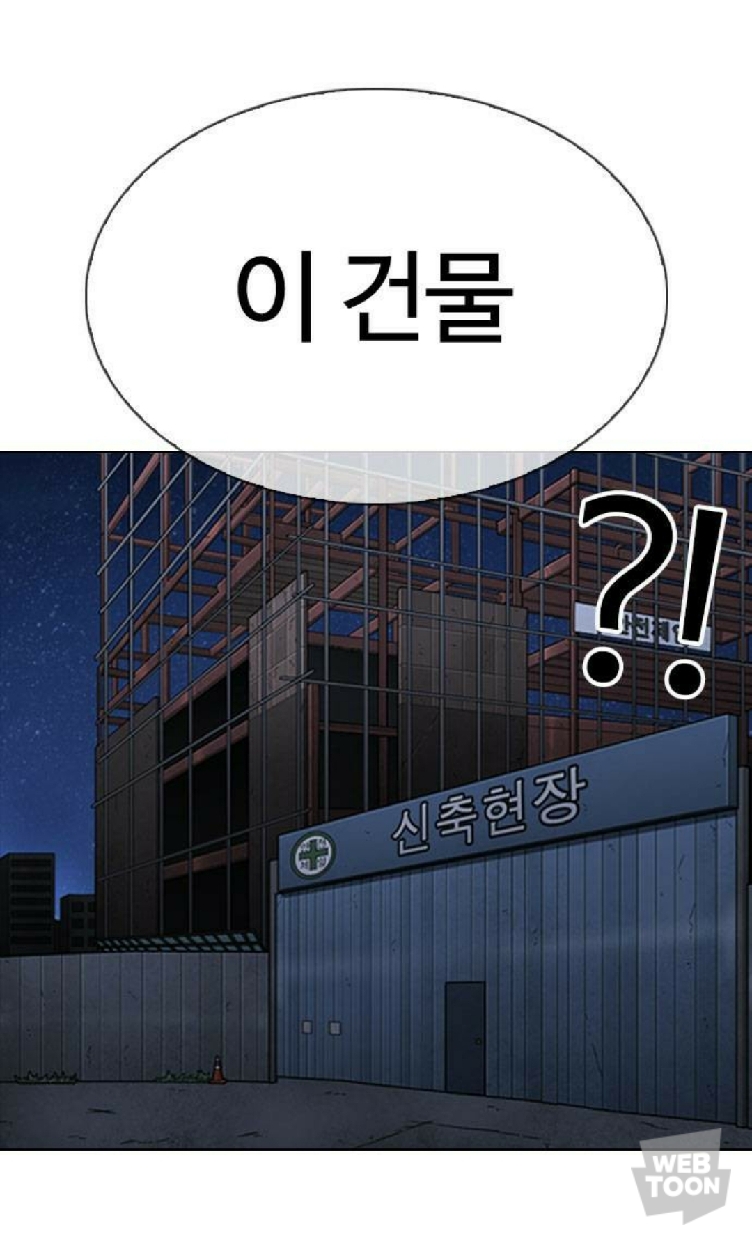 백호인력 이미지