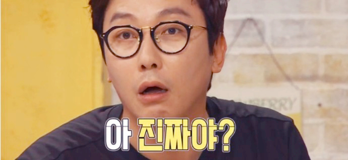 스윗코 이미지
