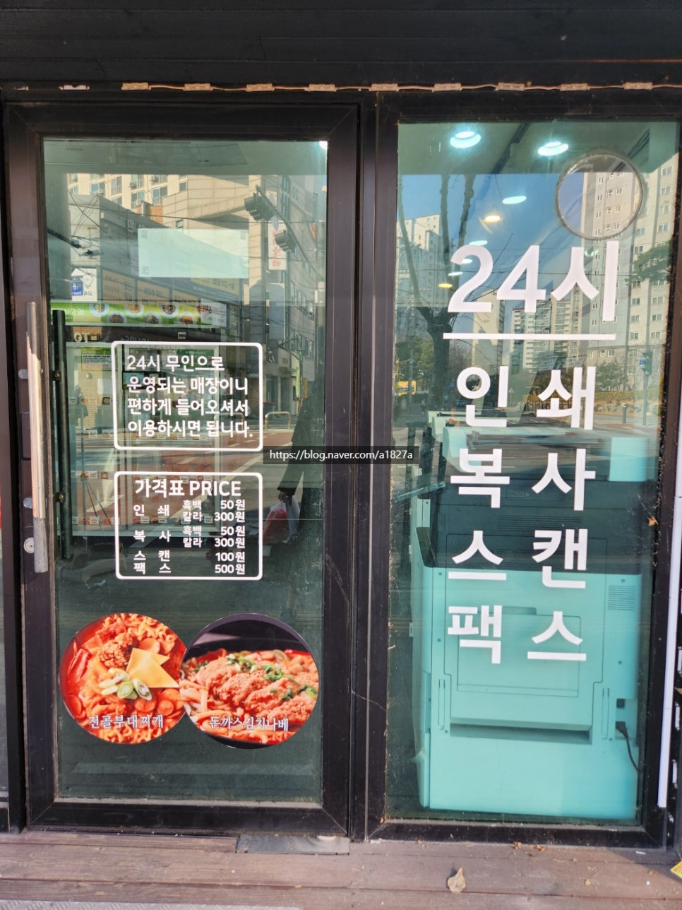 프린트히어 이미지