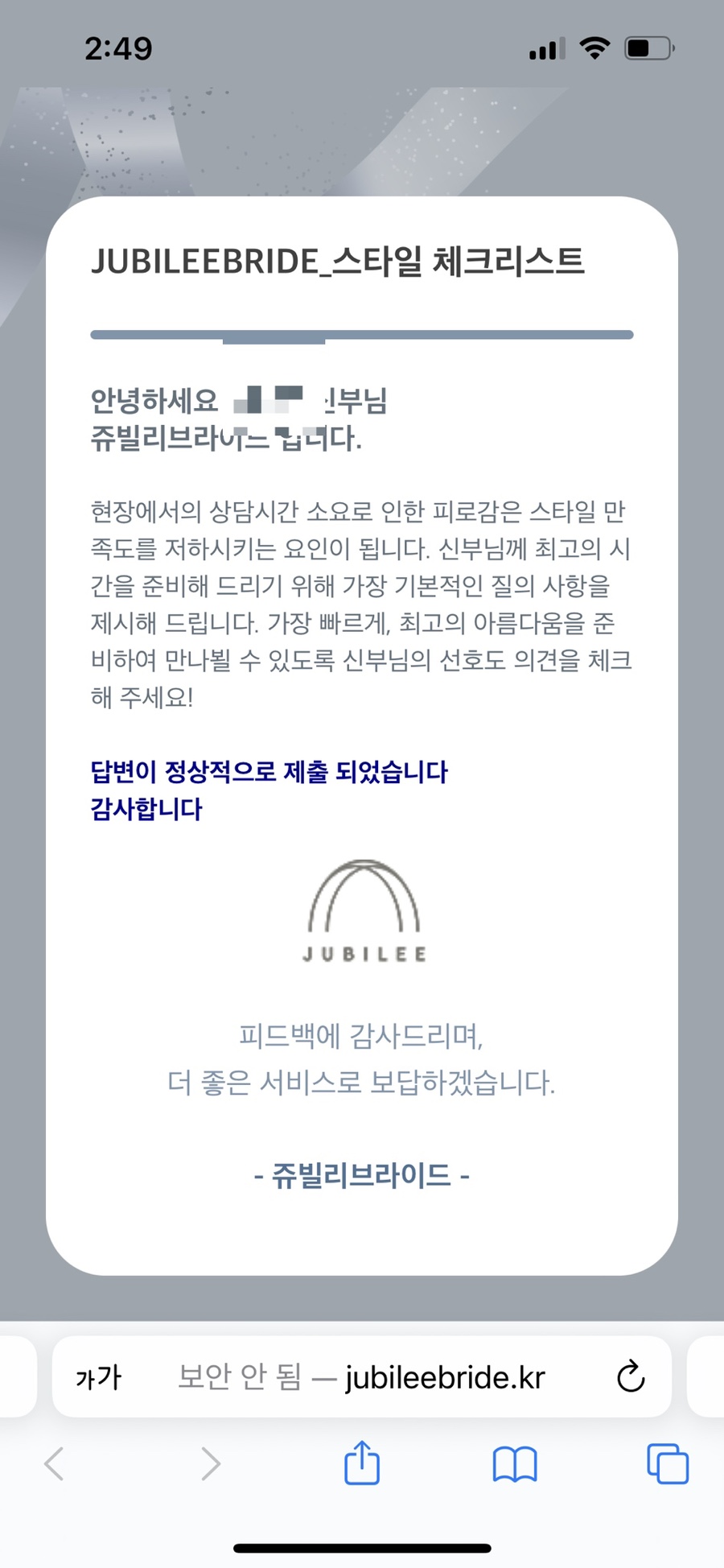 H 투어 이미지