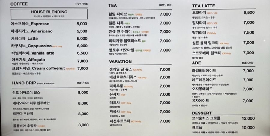 어라우즈로스터리 이미지