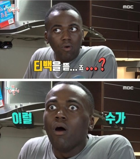 체크인투어 이미지