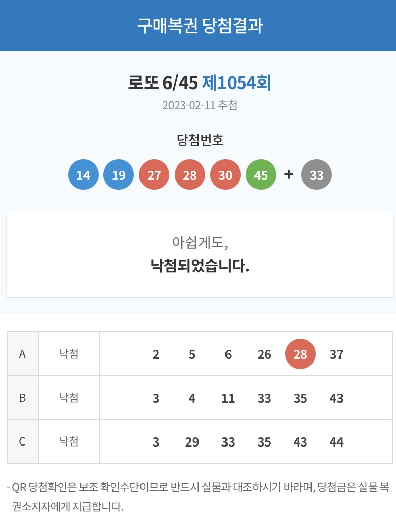 해진상회 이미지