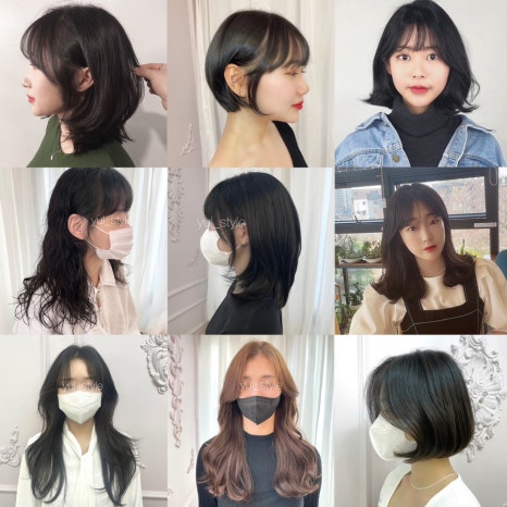 이지안헤어 이미지