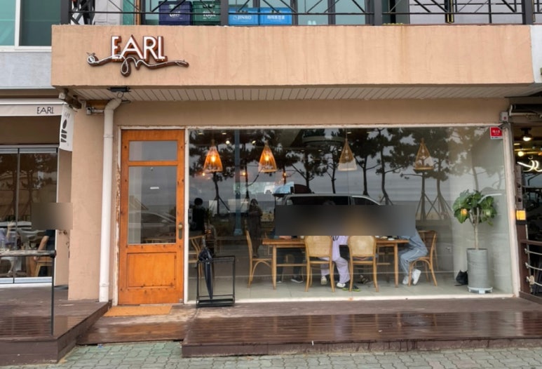 초곡용굴촛대바위카페 이미지