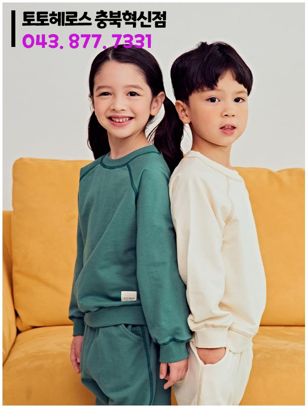 토토헤로스충북 이미지