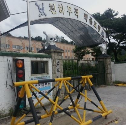 송동주유소 이미지