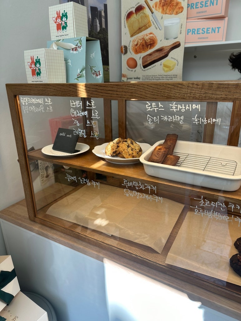 달콤바니베이크샵 이미지