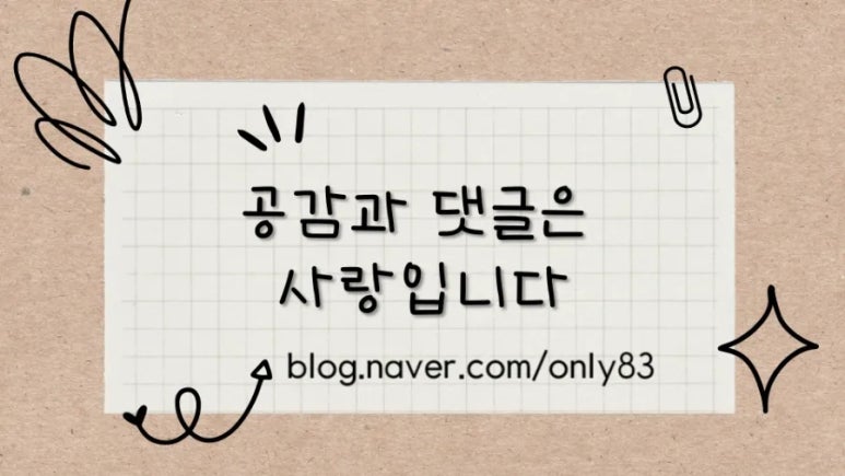 탑스베이커리 이미지