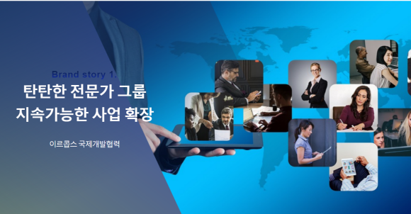 더블유네트워크주 이미지