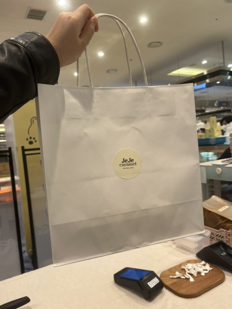 제제캐러멜 이미지